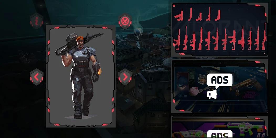 无畏契约枪支模拟器游戏