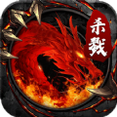 杀戮无限刀正式版