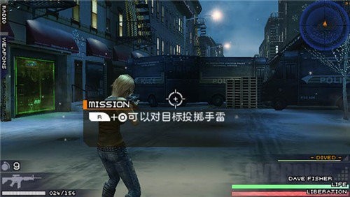寄生前夜3手机版