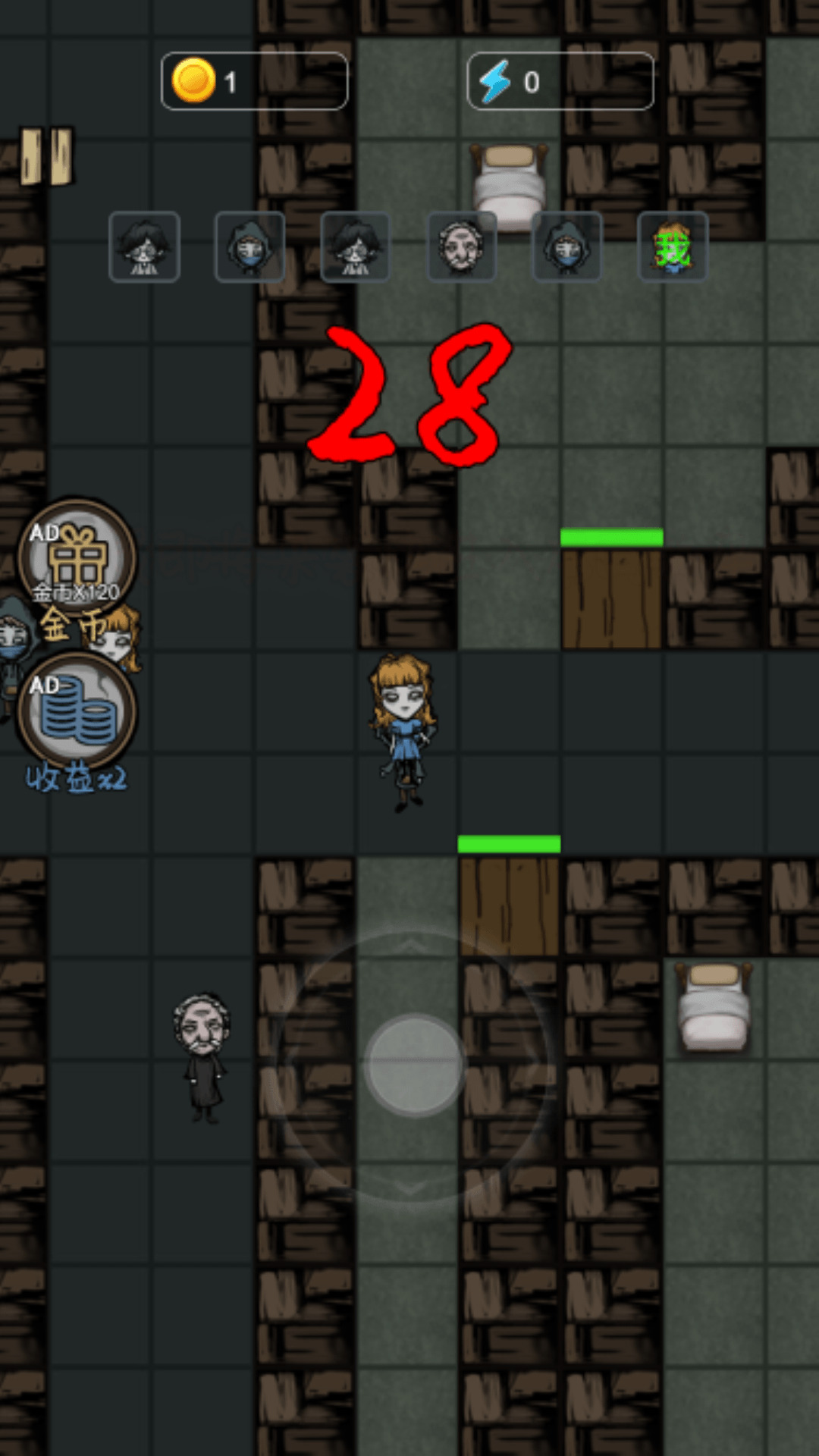 一起躺平吧游戏