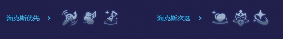 《金铲铲之战》赌卡尔玛阵容玩法攻略