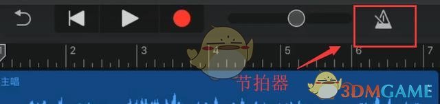 《库乐队》录制声音方法