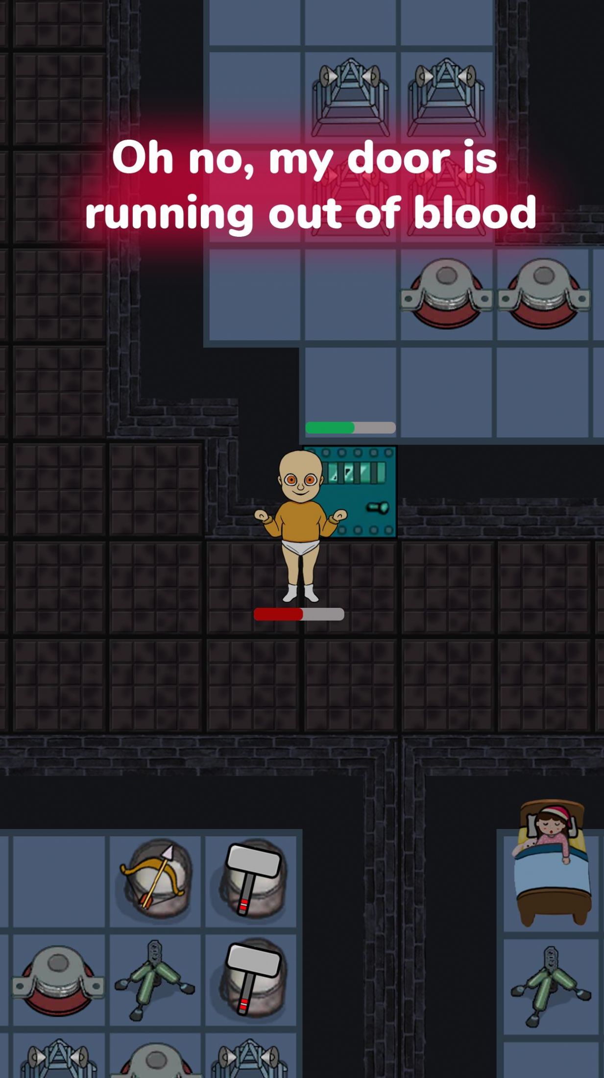 鬼屋宿舍小游戏