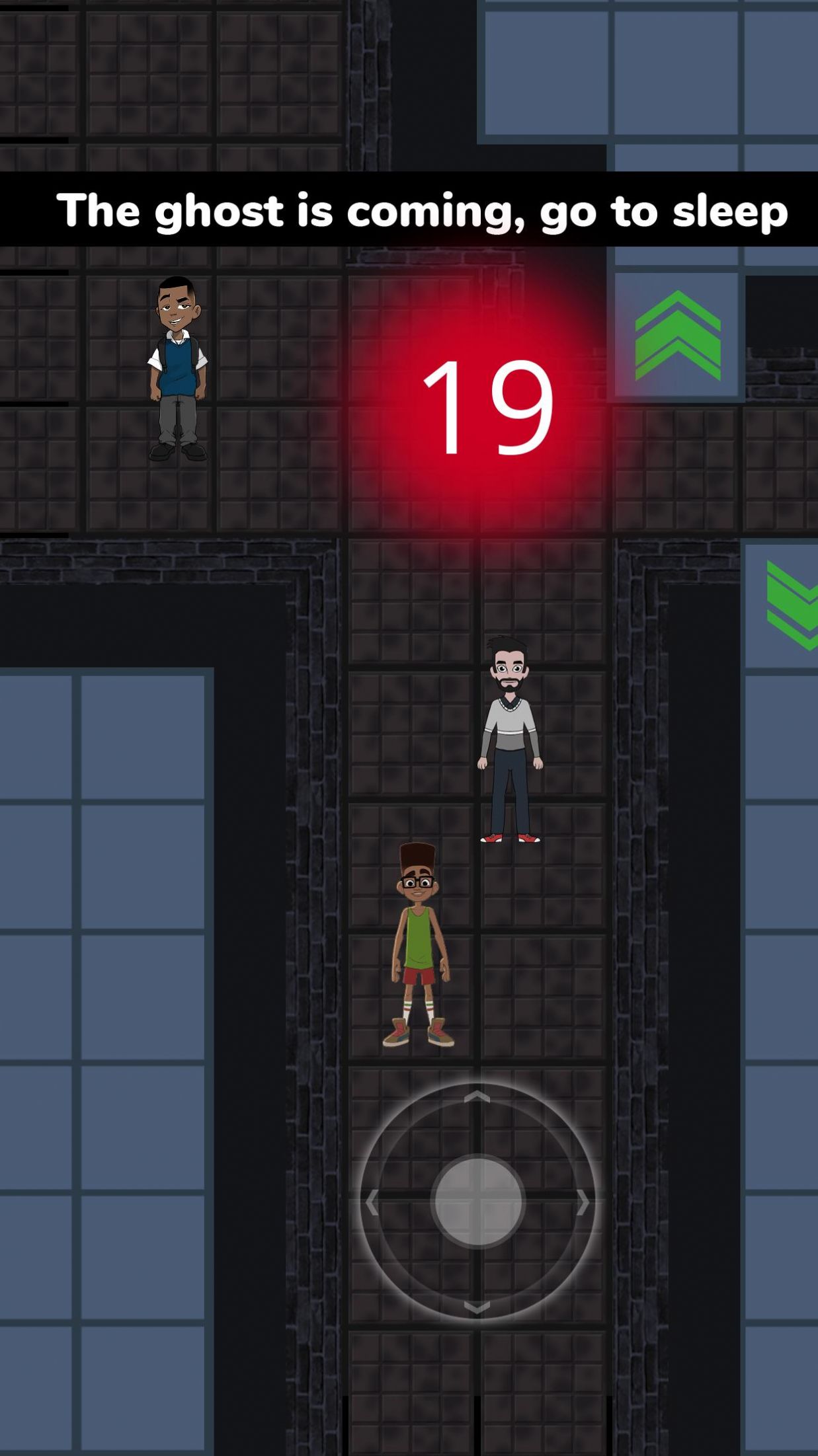 鬼屋宿舍小游戏