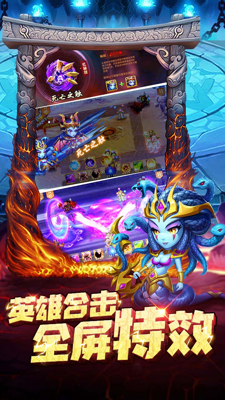 部落联盟正式版