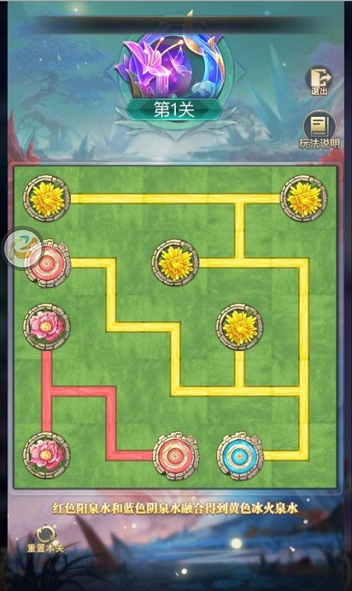 《斗罗大陆h5》冰火夏日活动全关卡攻略