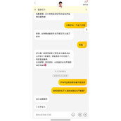 美团加量包怎么腿
