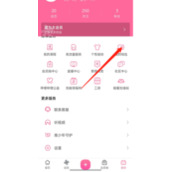 哔哩哔哩联名卡如何申请办理
