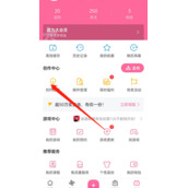 哔哩哔哩投稿flag如何设置