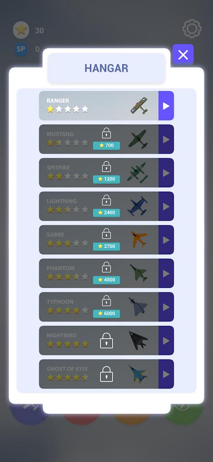 搜索并消灭游戏