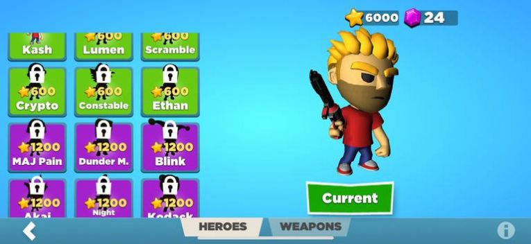 皇家临时工游戏