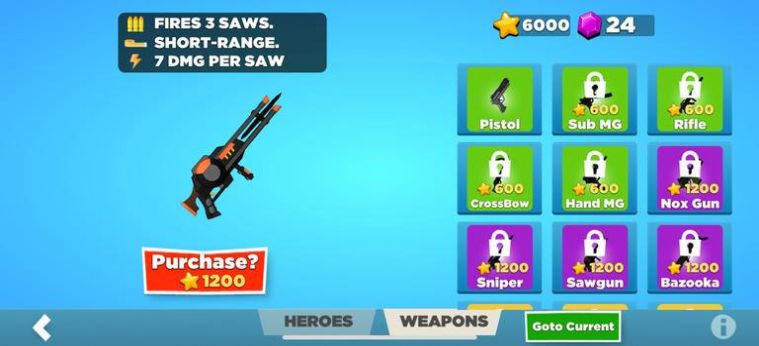 皇家临时工游戏