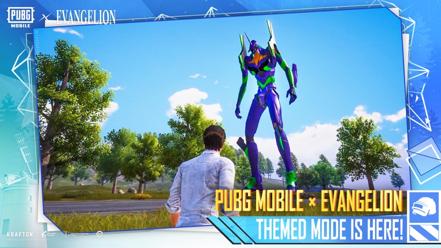 pubg国际服测试服