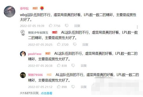 QQ截图20220711171340.jpg