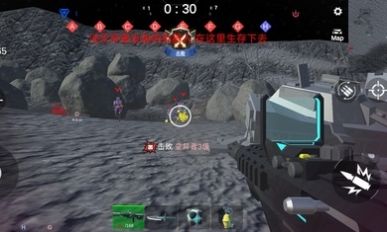 太空杀月球战争游戏