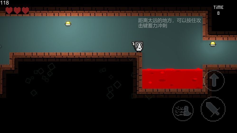 被魔王拐走的堂客修改版