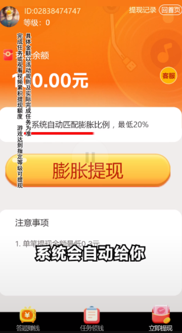 金曲多多正版