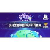 以下哪些水果越放会越甜