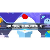 在腌制肉类的时候，加一些柠檬汁，会有什么妙用