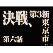 eva标题生成器地址分享