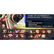 dnfduel角色数量介绍