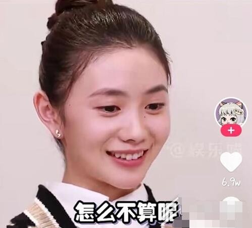 存里存气是什么梗