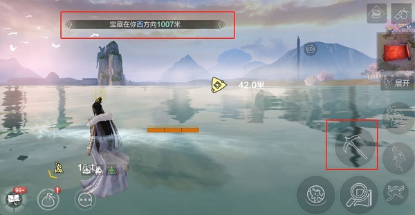 《妄想山海》邪巫密卷使用方法