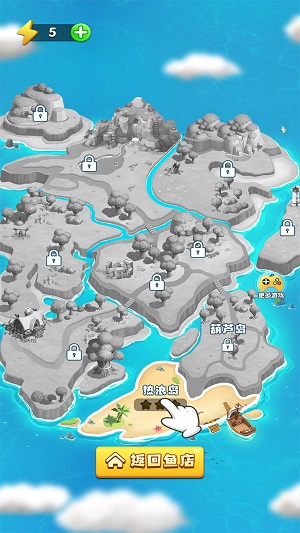 赶海大王最新版