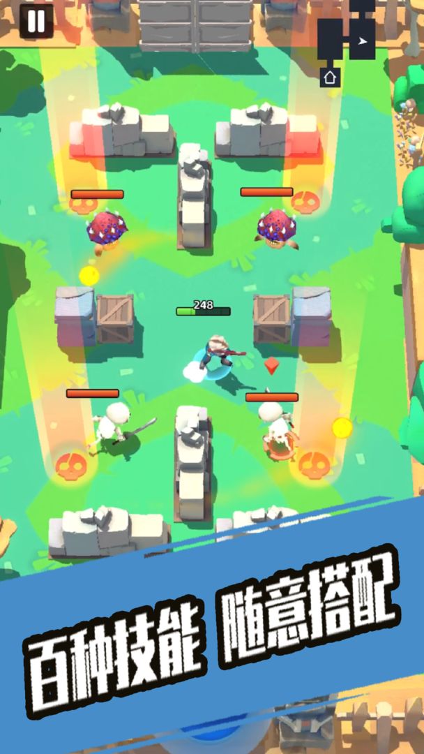 奇兵小队修改版