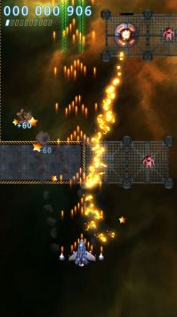 星际雷霆raiden