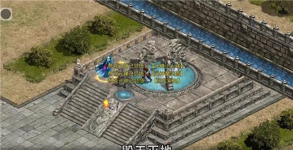 元神加强版