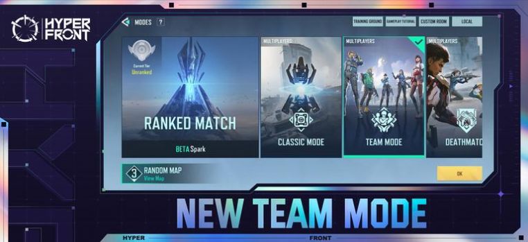 超前战区LITE国际服