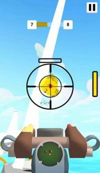 Air Defence Gunner中文版