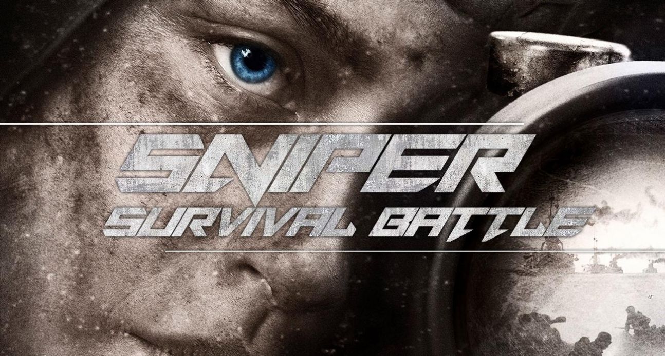 皇家生存射击免费版