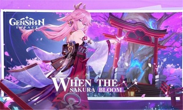 原神国际服完整版
