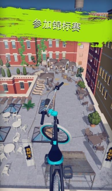 BMX特技技巧大师中文版