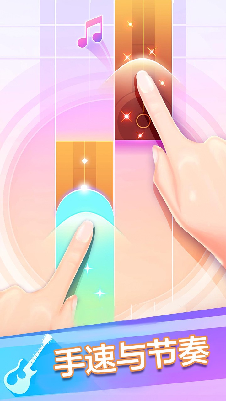 钢琴块音浪太强游戏