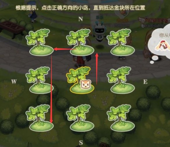 《奥比岛手游》寻找金块任务攻略