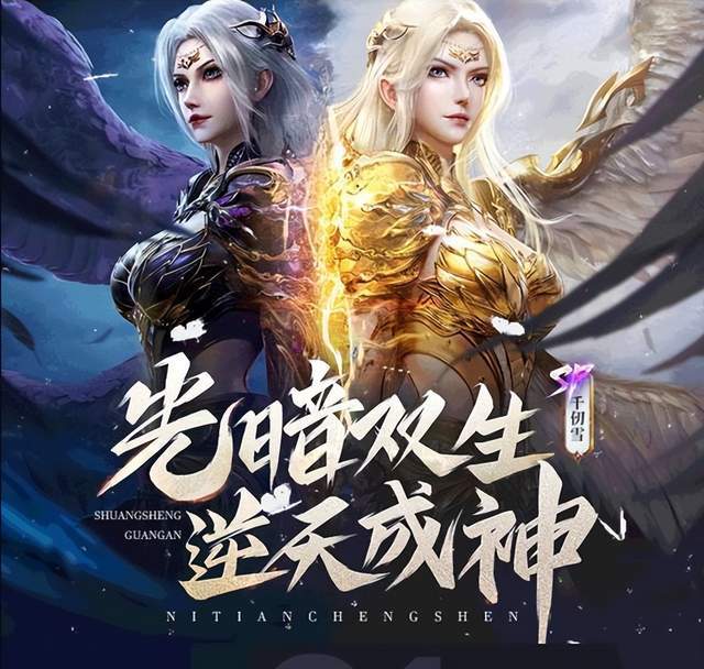 《斗罗大陆：魂师对决》SP千仞雪机制解析