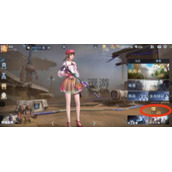 cf手游幸运牌20是什么