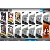 明日方舟DV-EX-5过关图文攻略