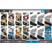 明日方舟DV-EX-2攻略详解