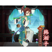 神仙道3韩湘子技能效果一览