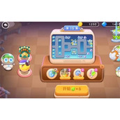 保卫萝卜4太空穿越第15集方法