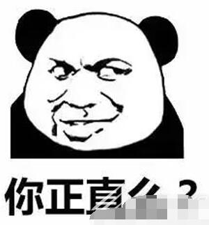 QQ截图20220715114244.jpg