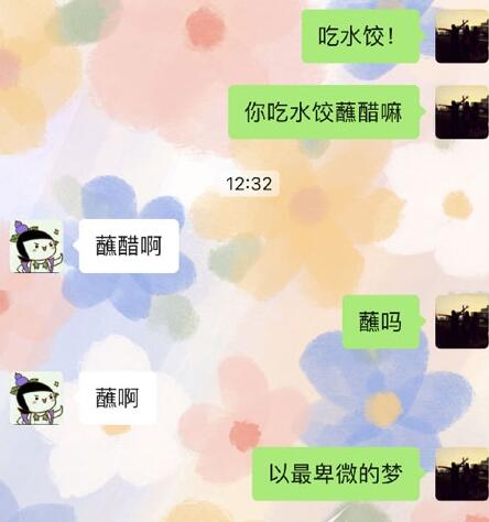 QQ截图20220715114025.jpg