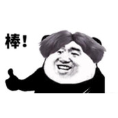 香精煎鱼是什么梗