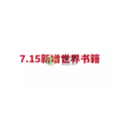 天谕手游盈灵郡书籍位置分享
