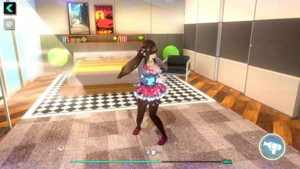 boobs in the city新版本