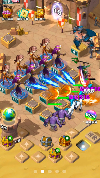 勇士战斗吧游戏